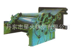 丹東市星火鍋爐 專業造紙設備、配件及零部件加工產品與服務概覽